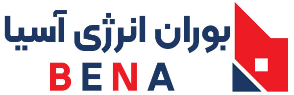 بوران انرژی آسیا